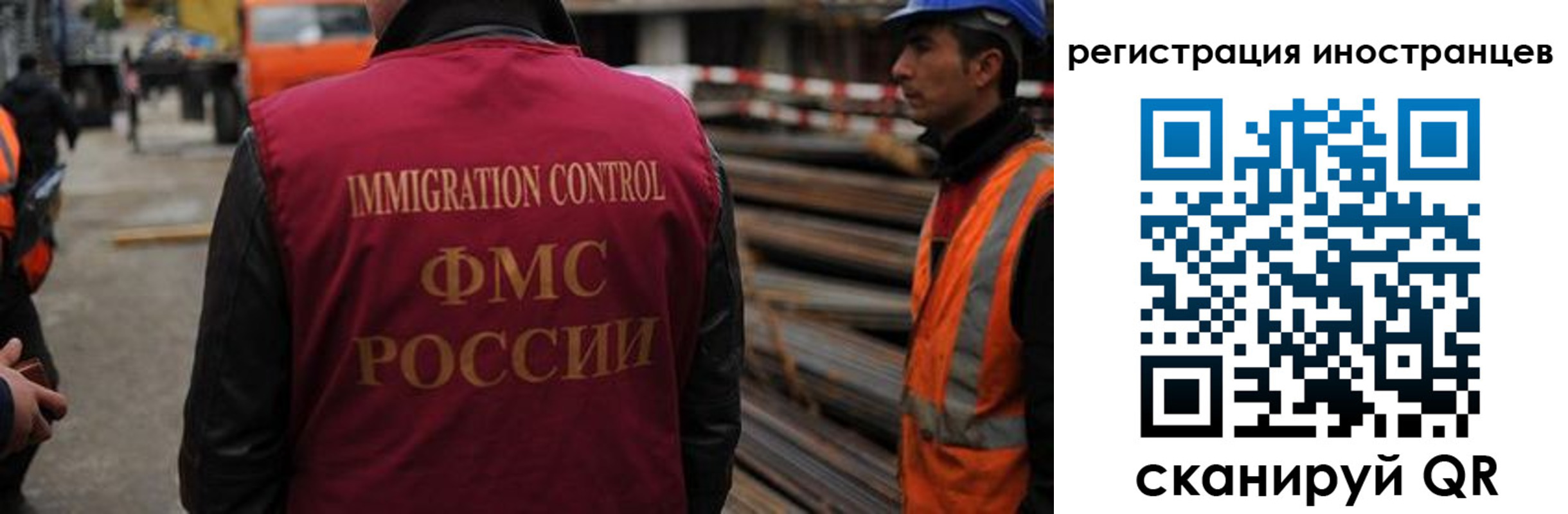 найти адрес прописки в Грязях