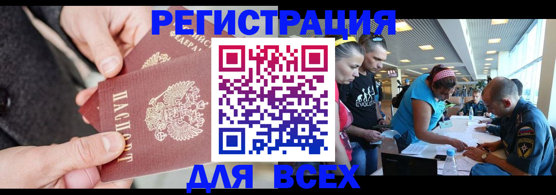 форма 3 в Грязях